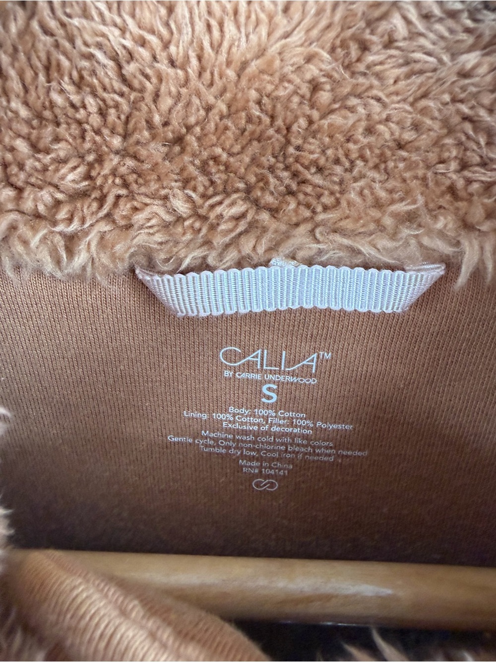 Calia quilted full zip snap front vest camel tan women’s S cozy chic - Picture 2 of 7